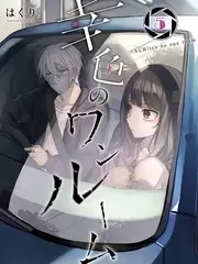 多多影院 厨房里的辩论赛 美食脱口秀在线观看